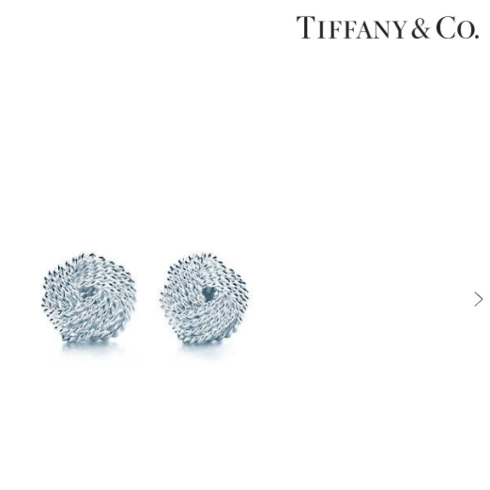 BRAND NEW Tiffany & Co. Twist Knot Earrings Silver